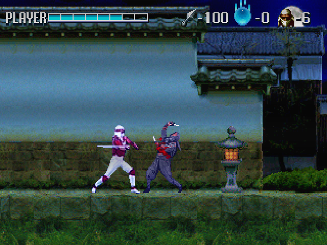 Shin shinobi den : vente Jeux import en ligne